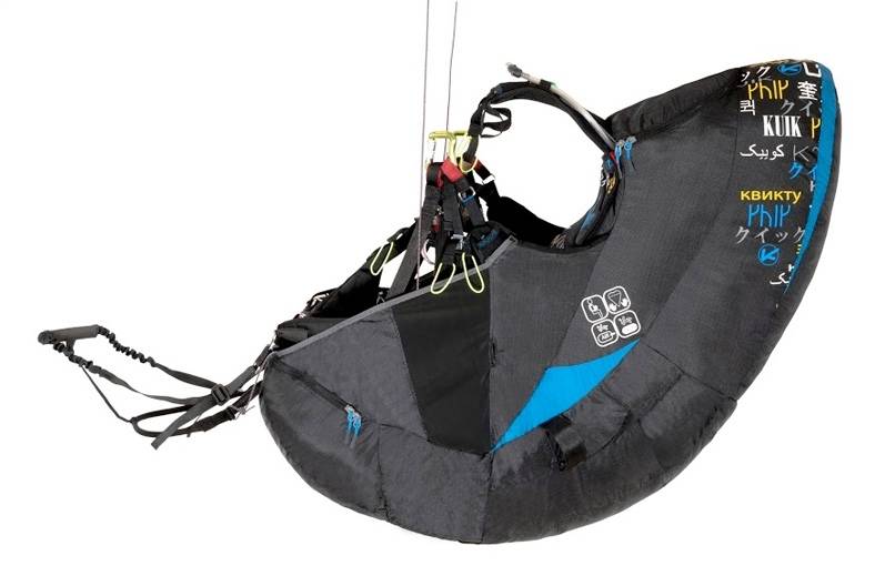 Квикт. Neo Pro model Paragliding harness. Kortel Design.